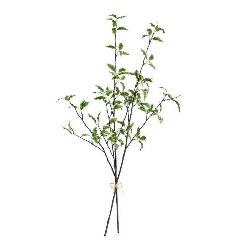 NAPA HOME AND GARDEN - VARIEGATED LEAF BRANCHES BUNDLE OF 2